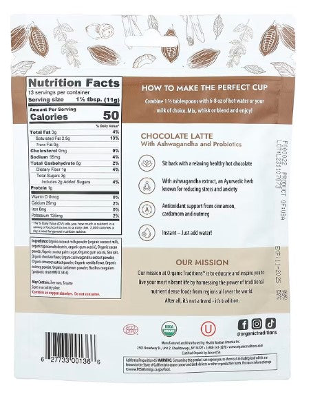 Chocolate Latte with Ashwagandha and Probiotics, 5.3 oz (150 g)